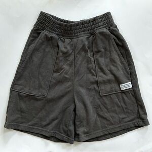 Divided Grey Sweat Shorts